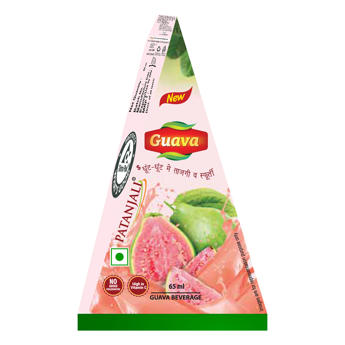 Patanjali Guava Beverage