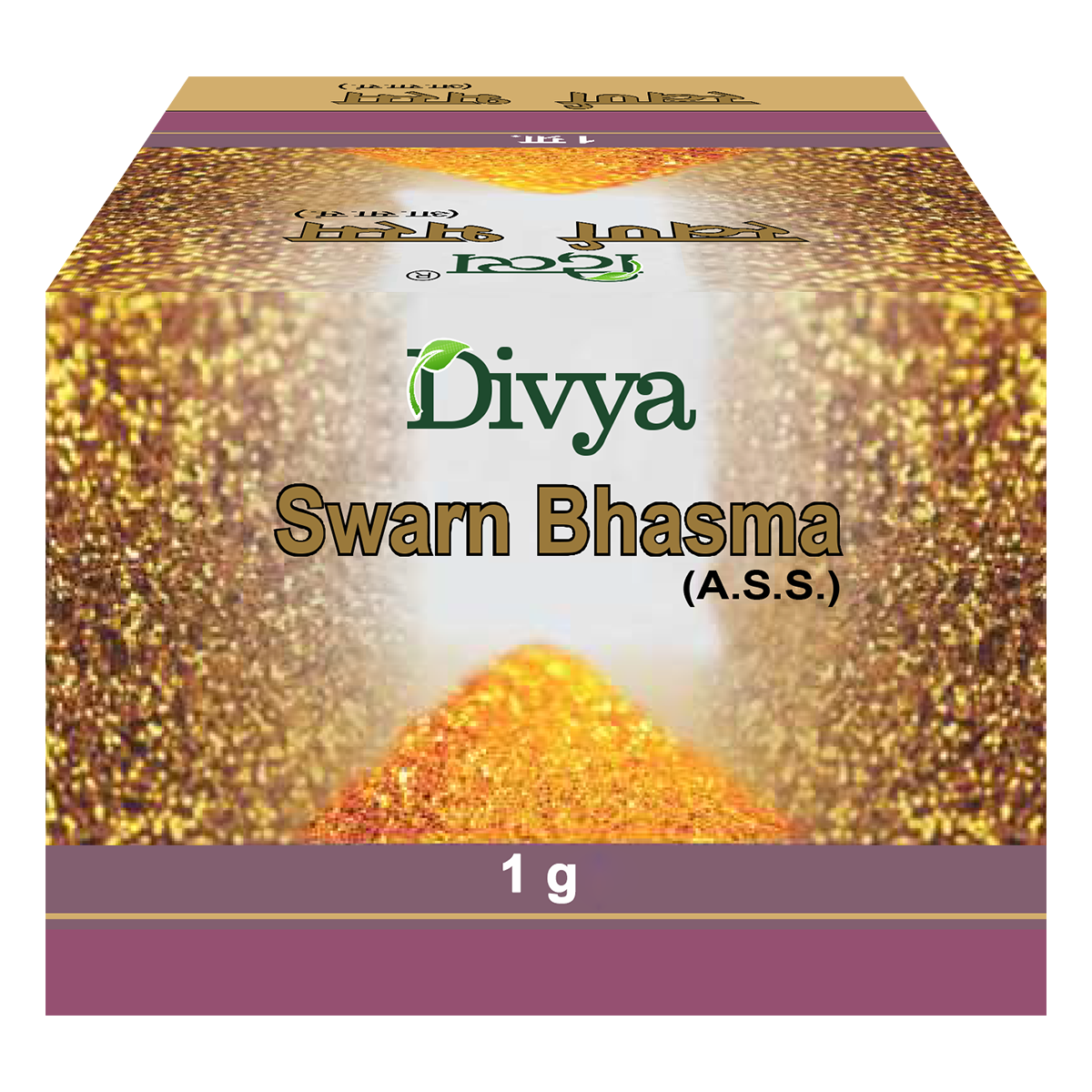 Divya Swarna Bhasma