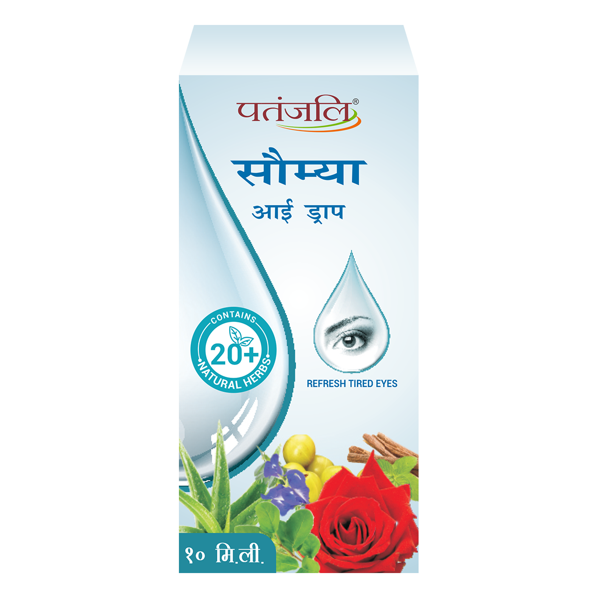 Patanjali Saumya Eye Drop