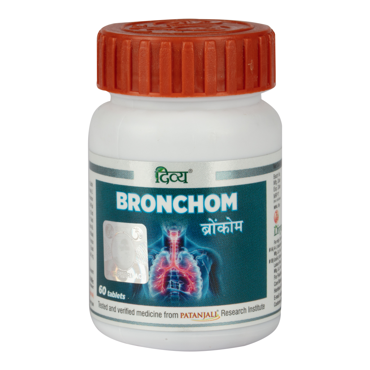 Divya Bronchom 60 N