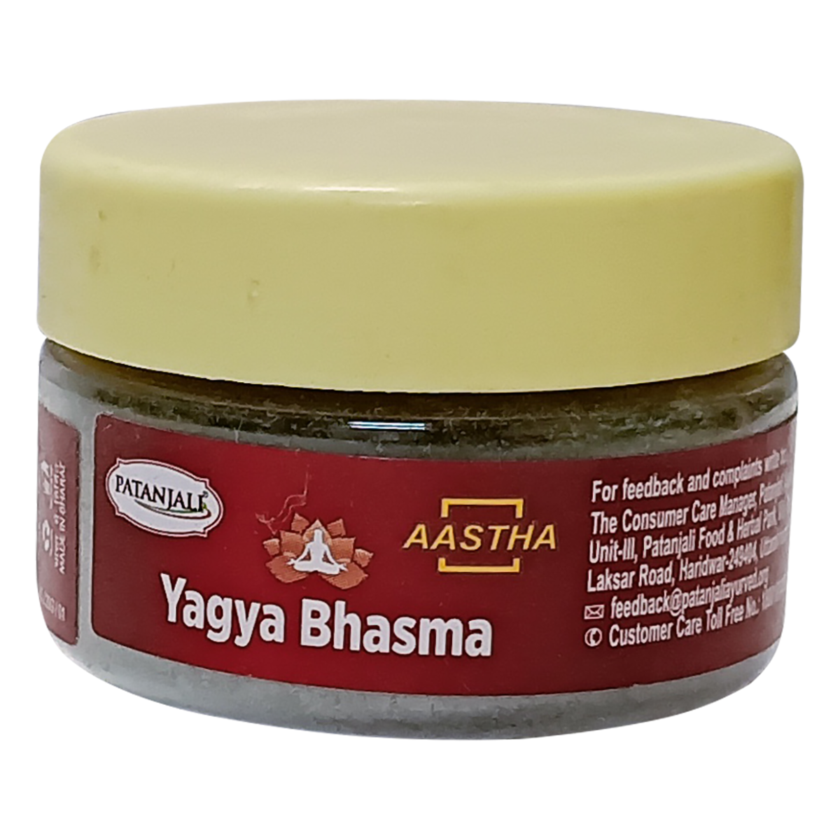 Aastha Yagya Bhasma