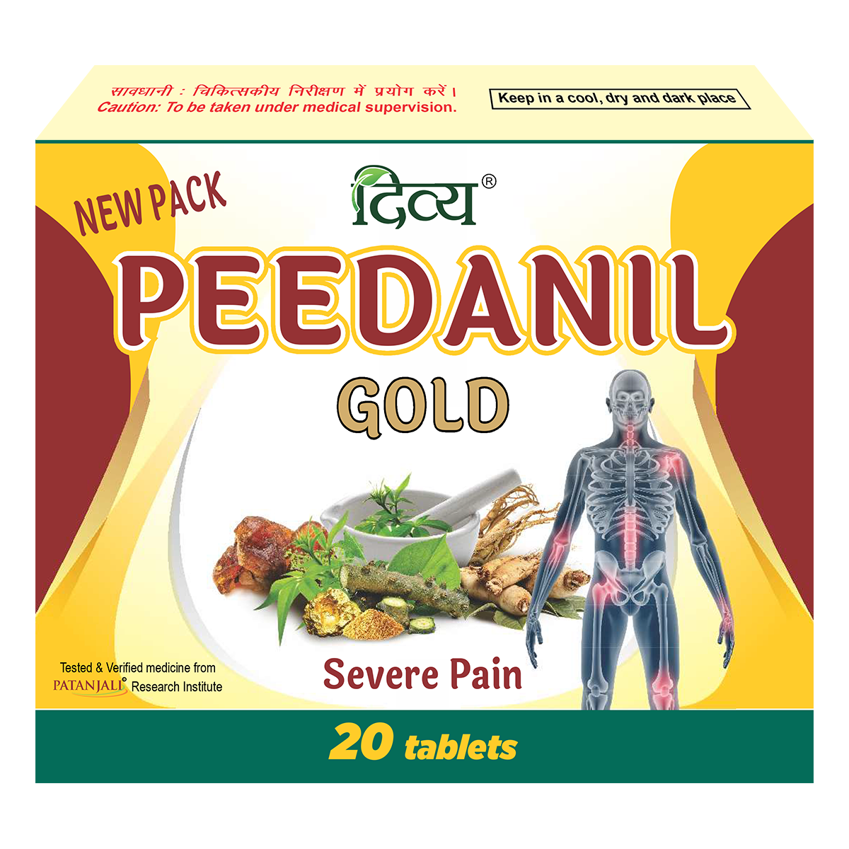 Divya Peedanil Gold Tablet