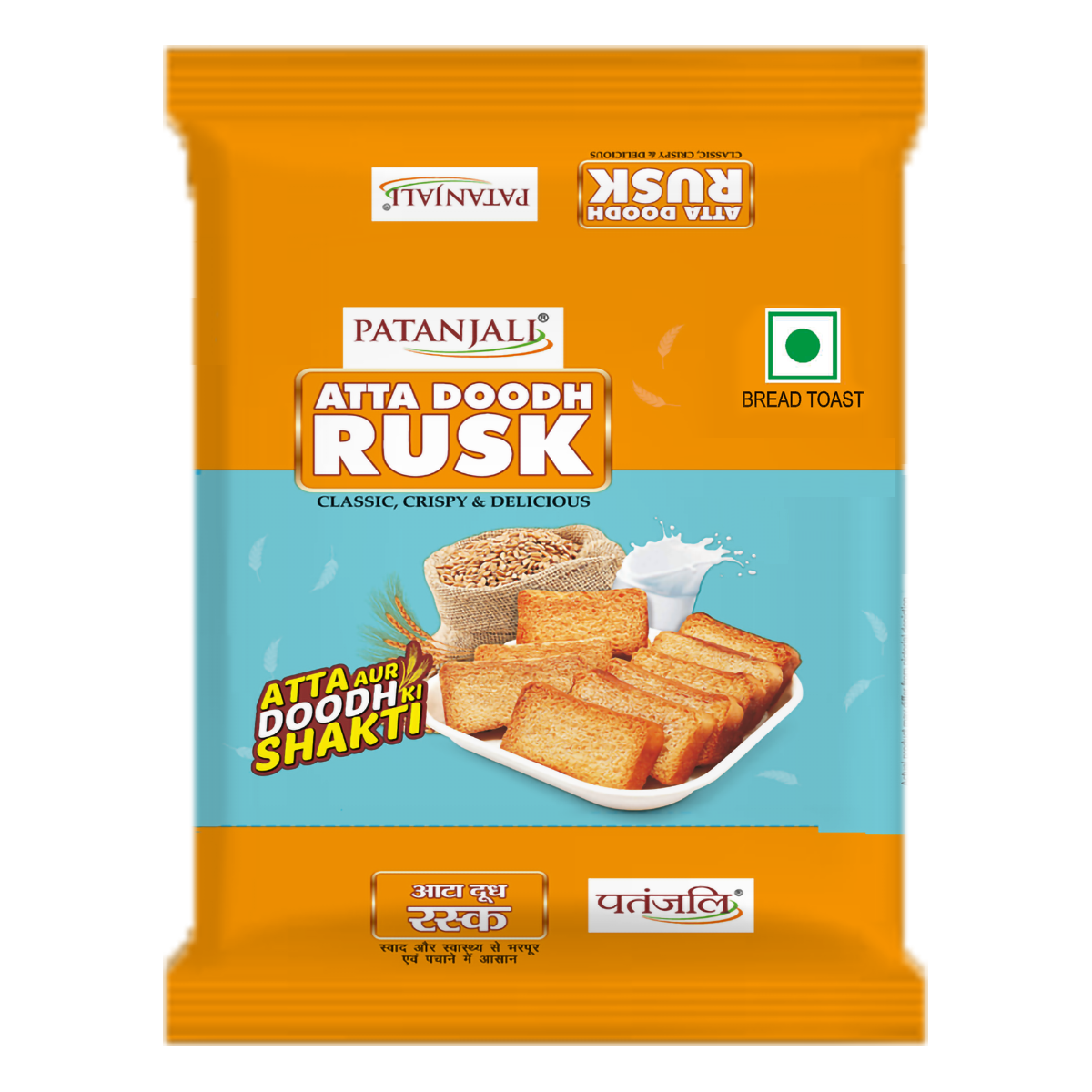 Patanjali Atta Doodh Rusk