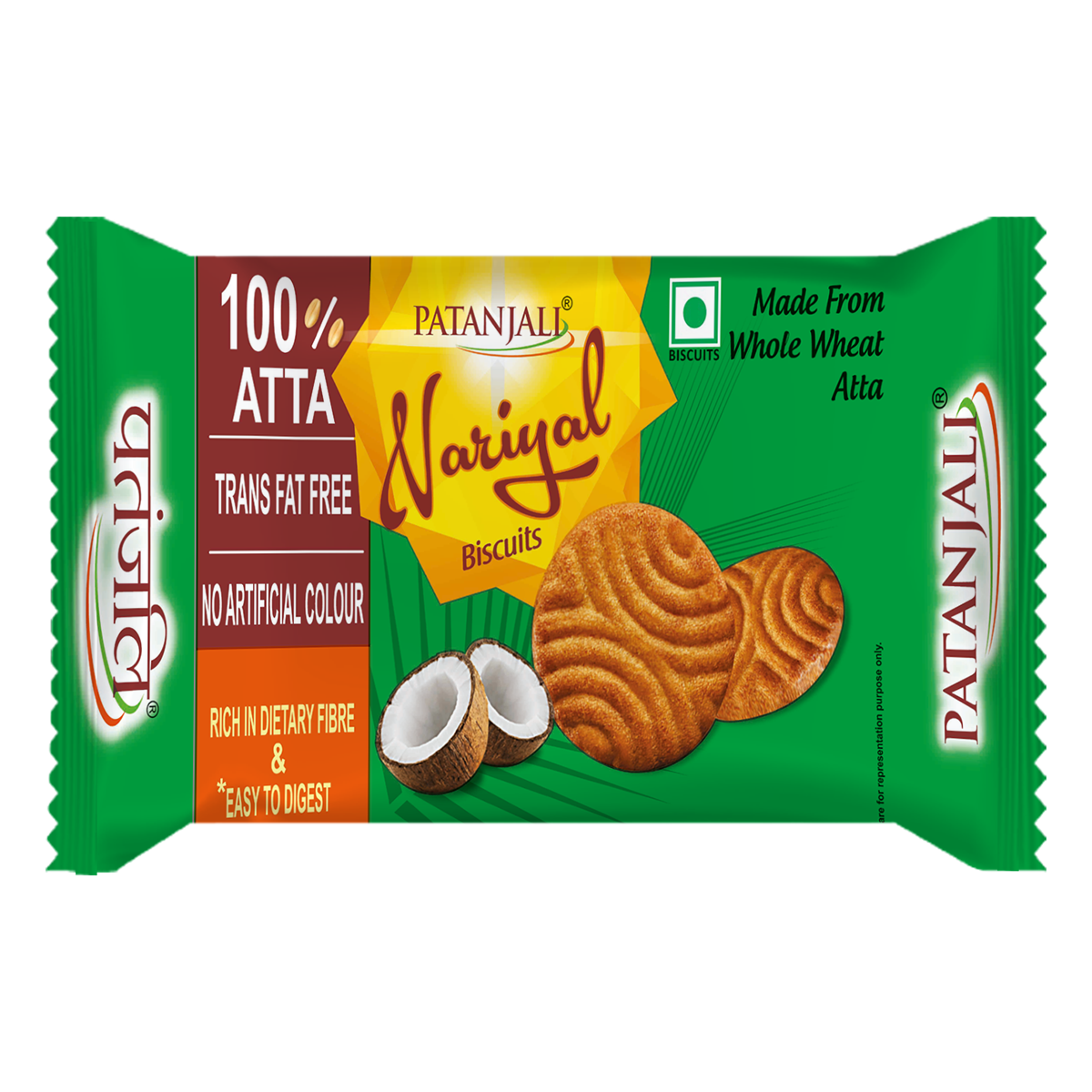 Patanjali Nariyal Biscuits