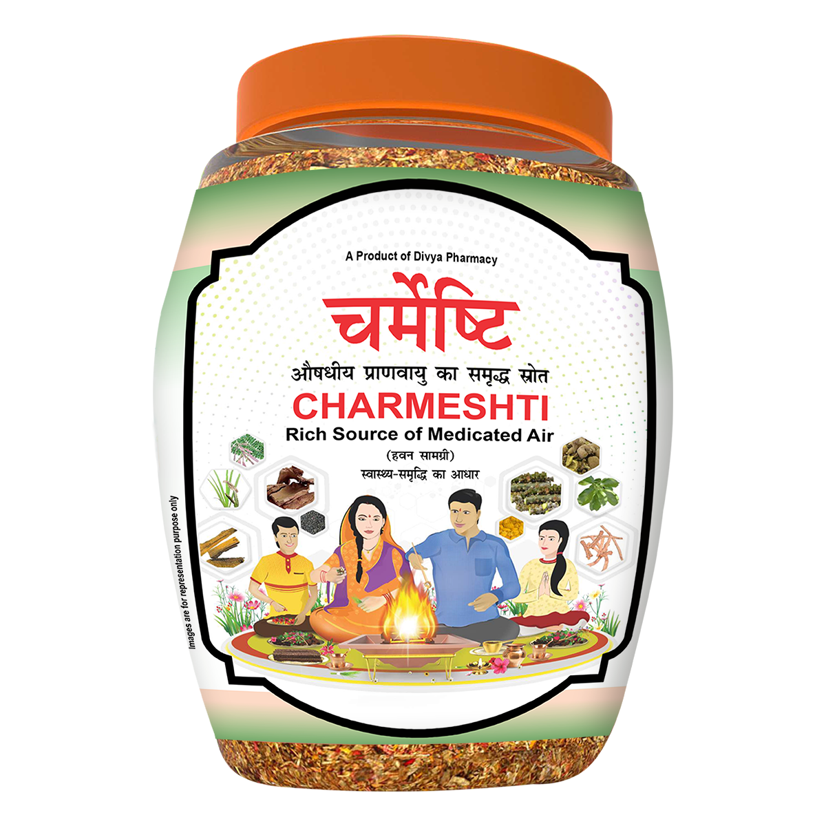 Divya Charmeshti (Hawan Samagri)