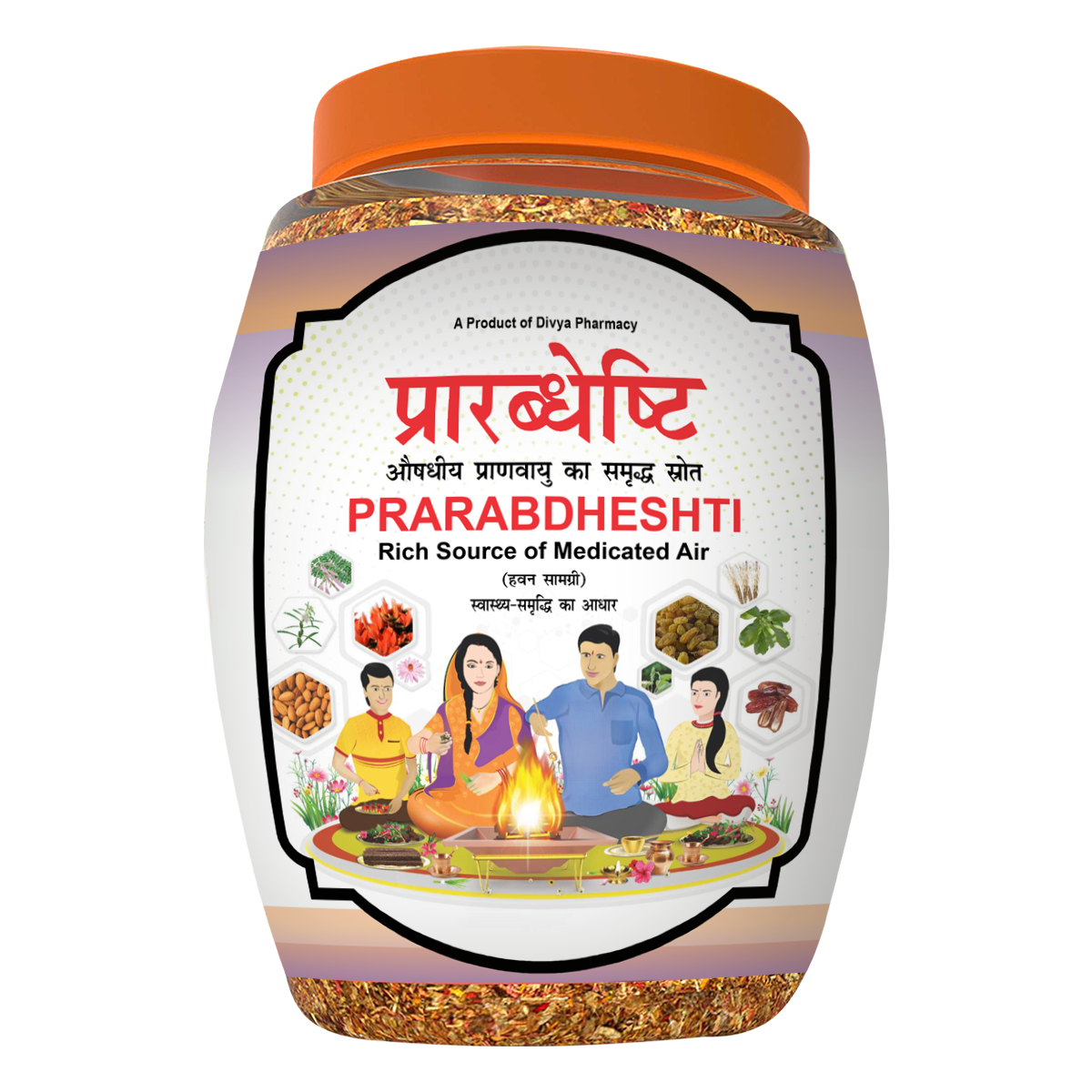 Divya Prarabdheshti (Hawan Samagri)