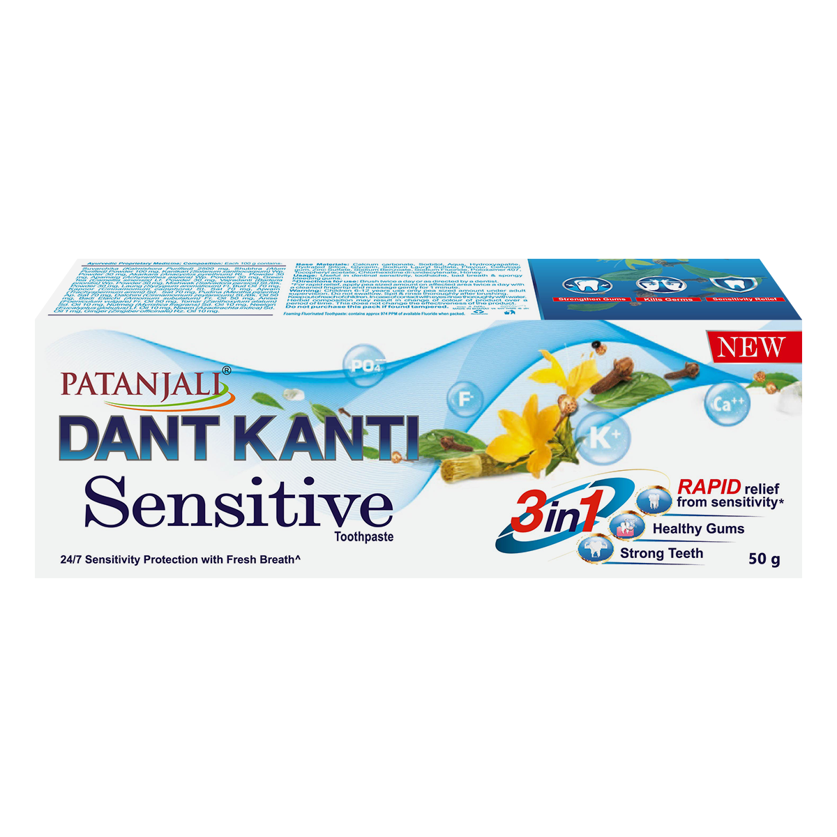 Dant Kanti Sensitive Toothpaste