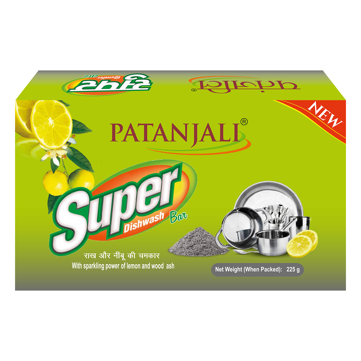 Patanjali Super Dish wash Bar