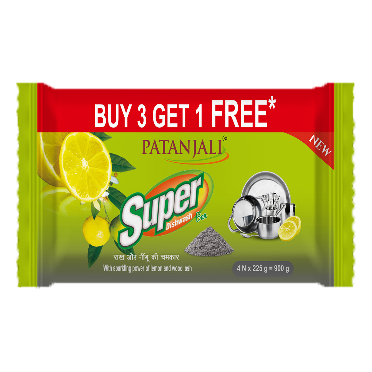 Patanjali Super Dish wash Bar-225 Gram B3G1 Free