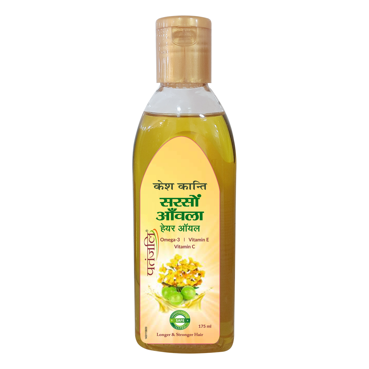 Patanjali Kesh Kanti Sarson Amla Hair Oil 