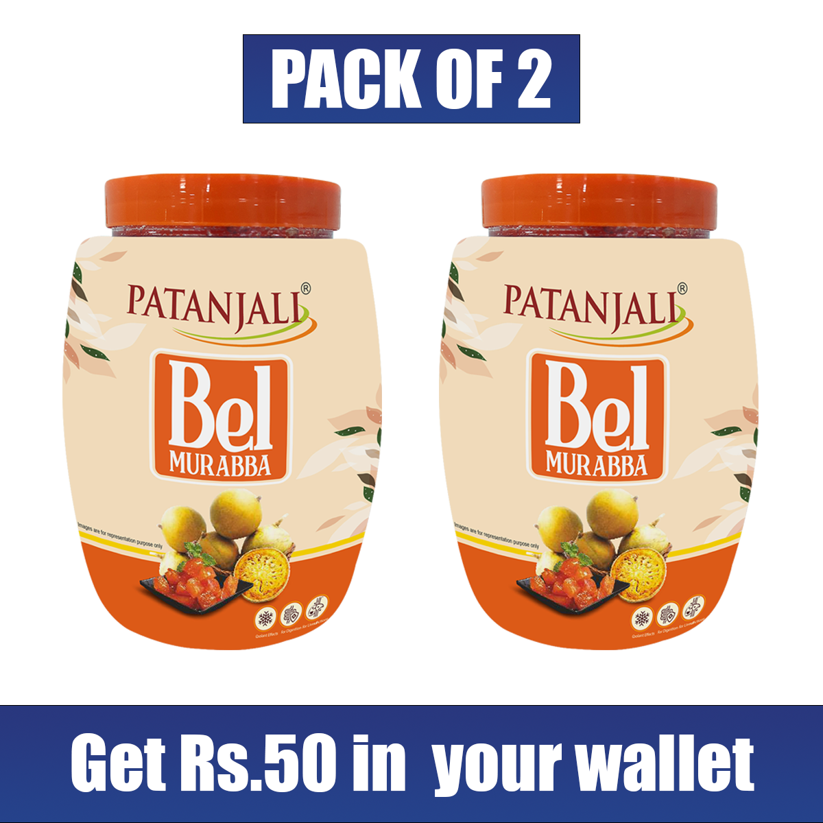 Patanjali Bel Murabba 1 Kg(Pack of 2) 