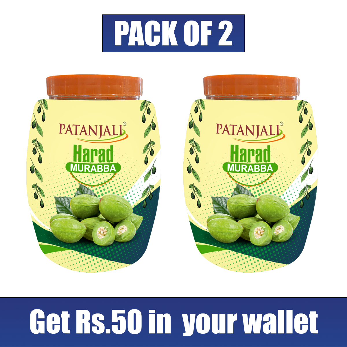 Combo- Patanjali Harad Murabba 1 Kg(Pack of 2) -Rs 50 Off