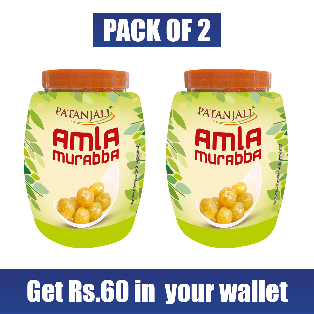 Combo- Patanjali Amla Murabba 1 Kg(Pack of 2) -Rs 60 Off