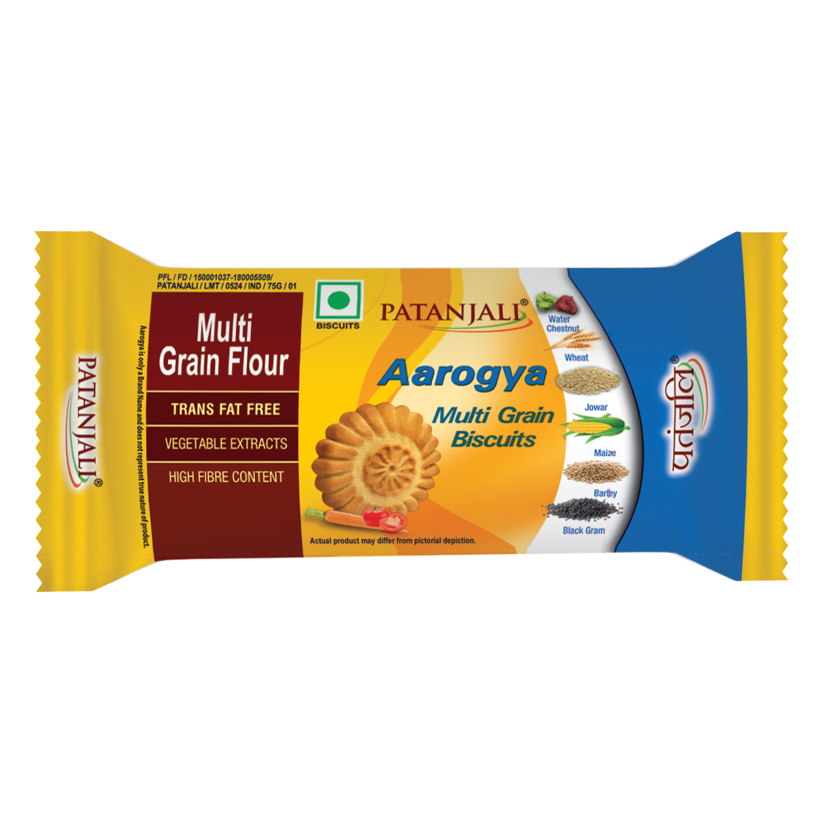 Patanjali Aarogya Biscuits