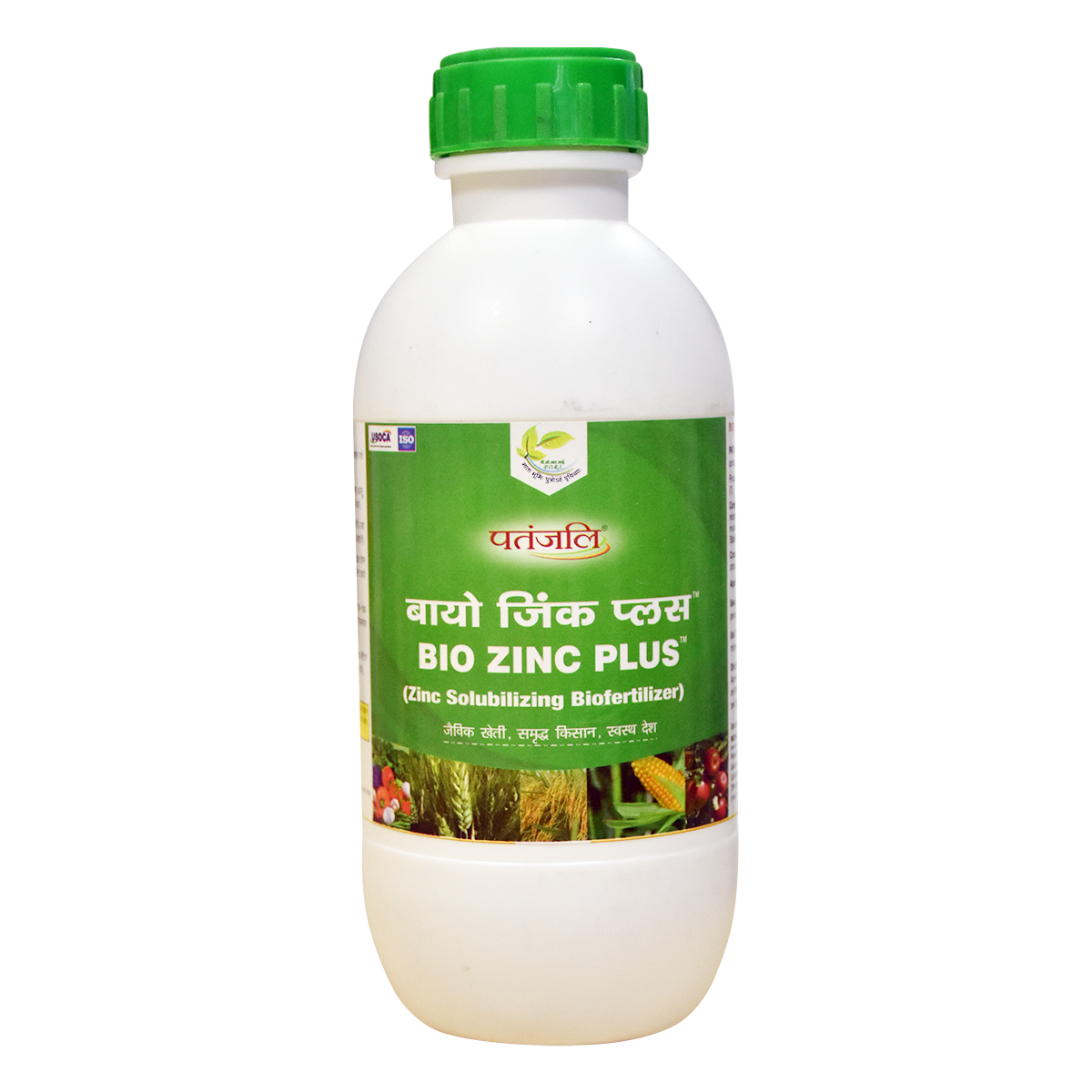 Patanjali Bio Zinc Plus