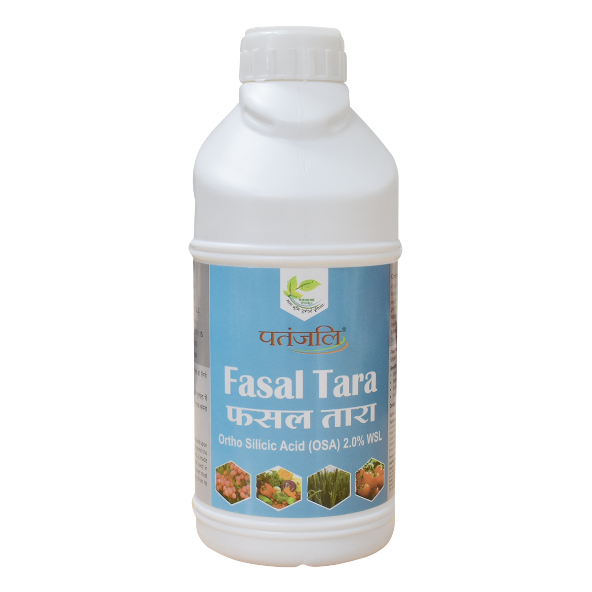 Patanjali Fasal Tara