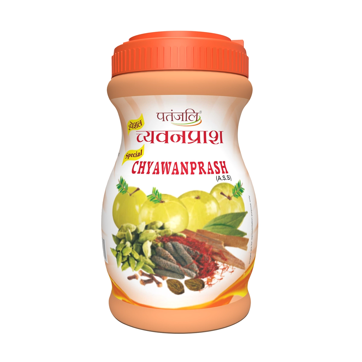 Patanjali Special Chyawanprash