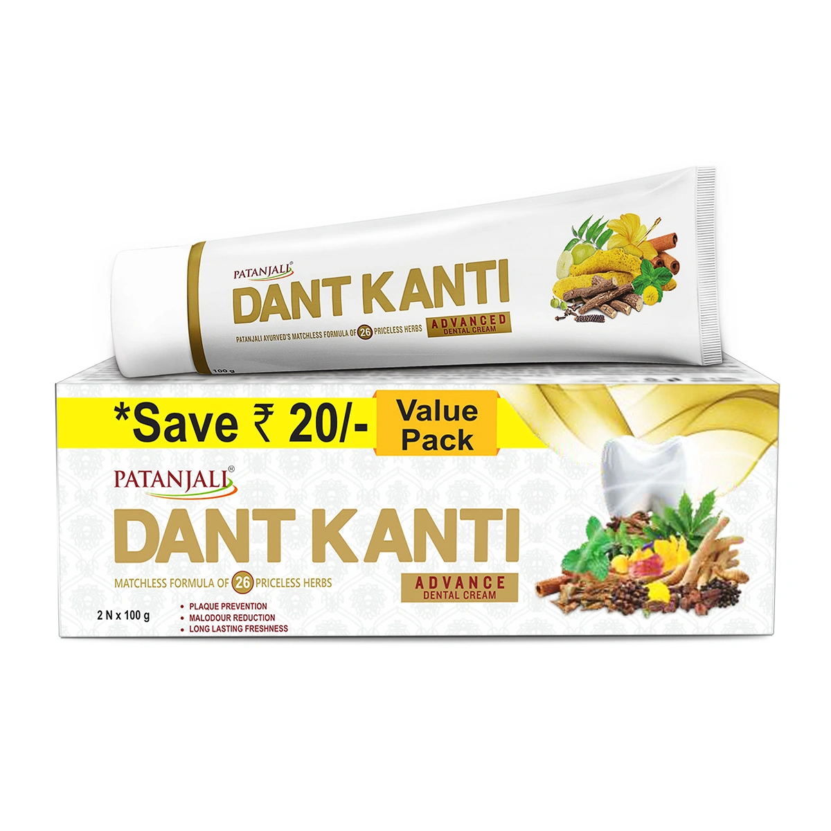 Patanjali Dant Kanti Dental Cream (Adv) 2x100-g