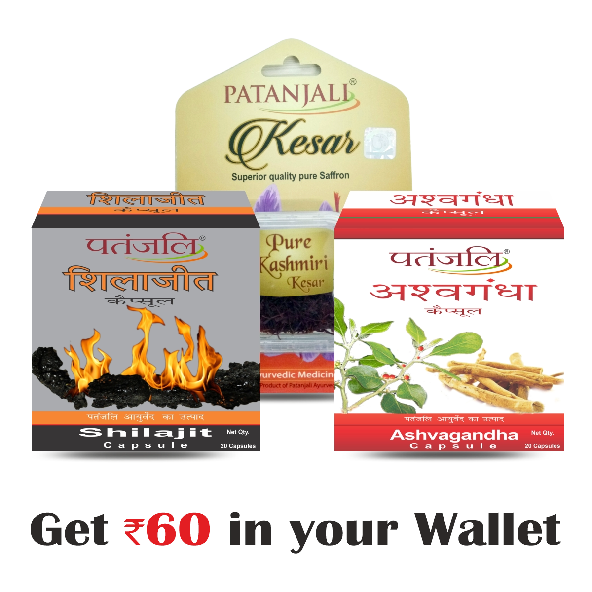 Winter Immunity Booster Combo - Kesar+Shilajit(Strip)+Ashwagandha(Strip) -Rs 60 Off