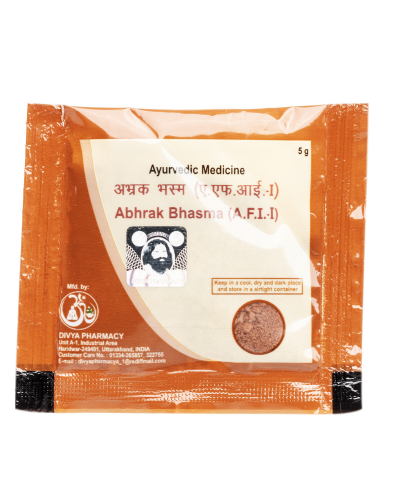 Patanjali Divya MANDUR BHASMA 5 Gm - Buy Online