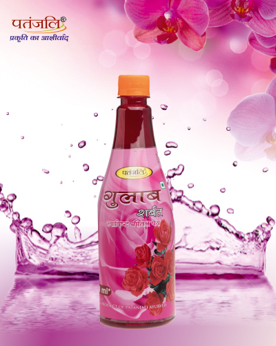 Patanjali Amla Aloevera Juice With Litchi Flavour