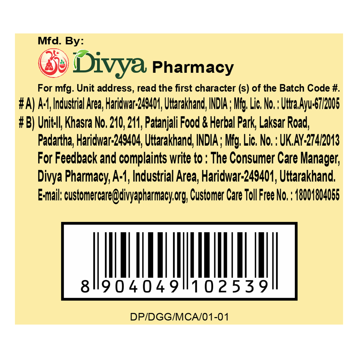 DIVYA IMMUNOGRIT GOLD CAPSULE 30 N - Buy Online