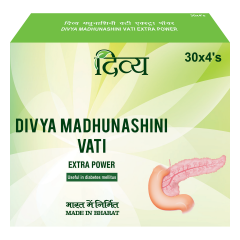 Divya Madhunashini Vati Extra Power