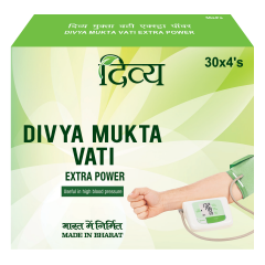 Divya Mukta Vati Extra Power