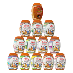 Divya Hawan Samagri Kit (13 Jars) 