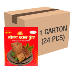 Gomay Hawan Kund 1 CLD (24 Pcs)