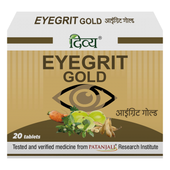 Divya Eargrit Gold 20 N