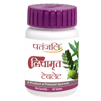 Patanjali Livamrit Tablet