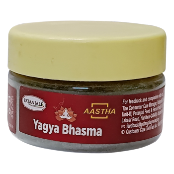 Aastha Yagya Bhasma