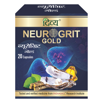 Divya Neurogrit Gold 20 N