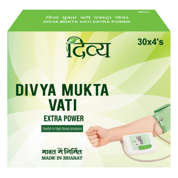 Divya Mukta Vati Extra Power