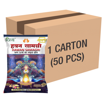 Aastha Divya Hawan Samagari 1 CLD (50 Pcs)