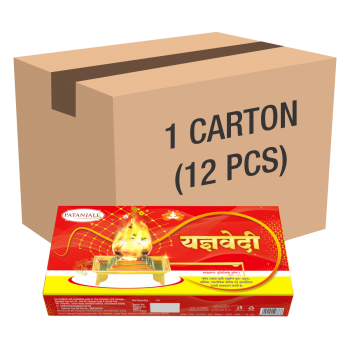 Yagyavedi Hawan Stand 1 CLD (12 Pcs)