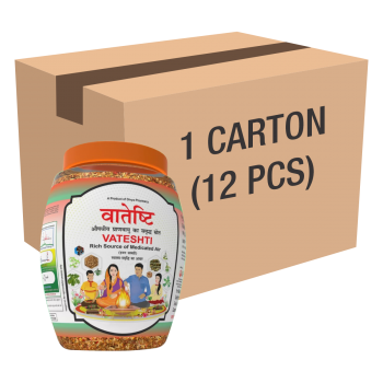 Divya Vateshti (Hawan Samagri) 400 G 1 CLD (12 Pcs)