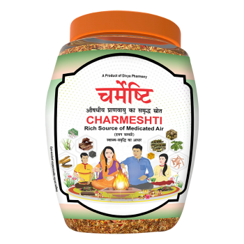 Divya Charmeshti (Hawan Samagri)