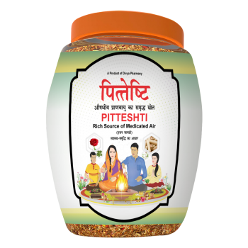 Divya Pitteshti (Hawan Samagri)