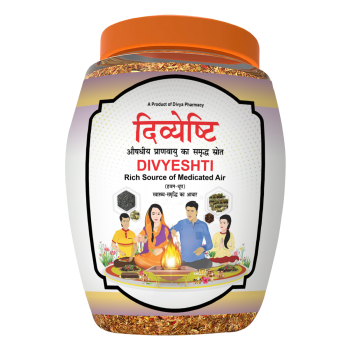 Divya Divyeshti Hawan Samagri