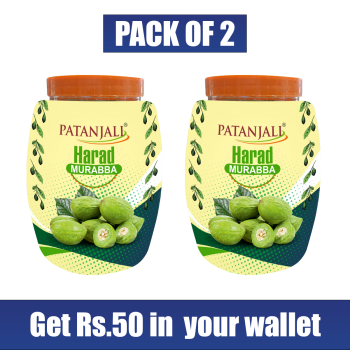 Combo- Patanjali Harad Murabba 1 Kg(Pack of 2) -Rs 50 Off