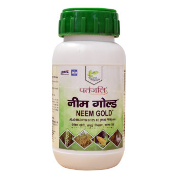 Patanjali Neem Gold