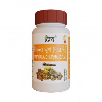 Divya Triphala Churna