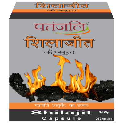 Patanjali Shilajeet Capsule