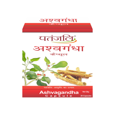 Patanjali Ashvagandha Capsule