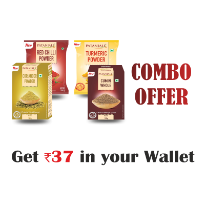 Patanjali Spices Combo- Coriander Powder 100g+Red Chilli 200g+Turmeric Powder 500 g+cumin whole 100g - Rs 37 Off