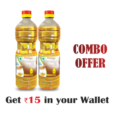 Combo-Fortified Soyabean Oil 1 ltr (B)(Pack of 2)- Rs 15 Off