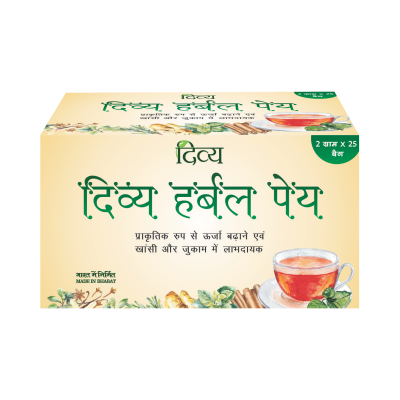 Divya Herbal Peya