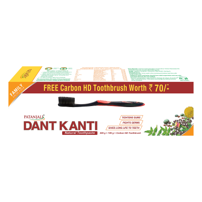 Dant Kanti Natural Toothpaste -300 G+ Brush Rs70/-